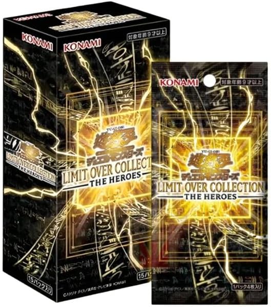 Yugioh Limit Over Collection The Heroes Display Box 15 Buste Jap Nuovo
