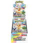 Pokemon Terastal Festival Ex Display Box Sv8A 10 Boosters (Jap Sealed) Tcg
