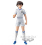 BANPRESTO GRANDISTA CAPTAIN TSUBASA OZORA TSUBASA HOLLY EXCLUSIVE FIGURE 24 CM