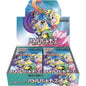 Pokemon Battle Partners Booster Display Sv9 30 Packs (Jap Sealed) Tcg
