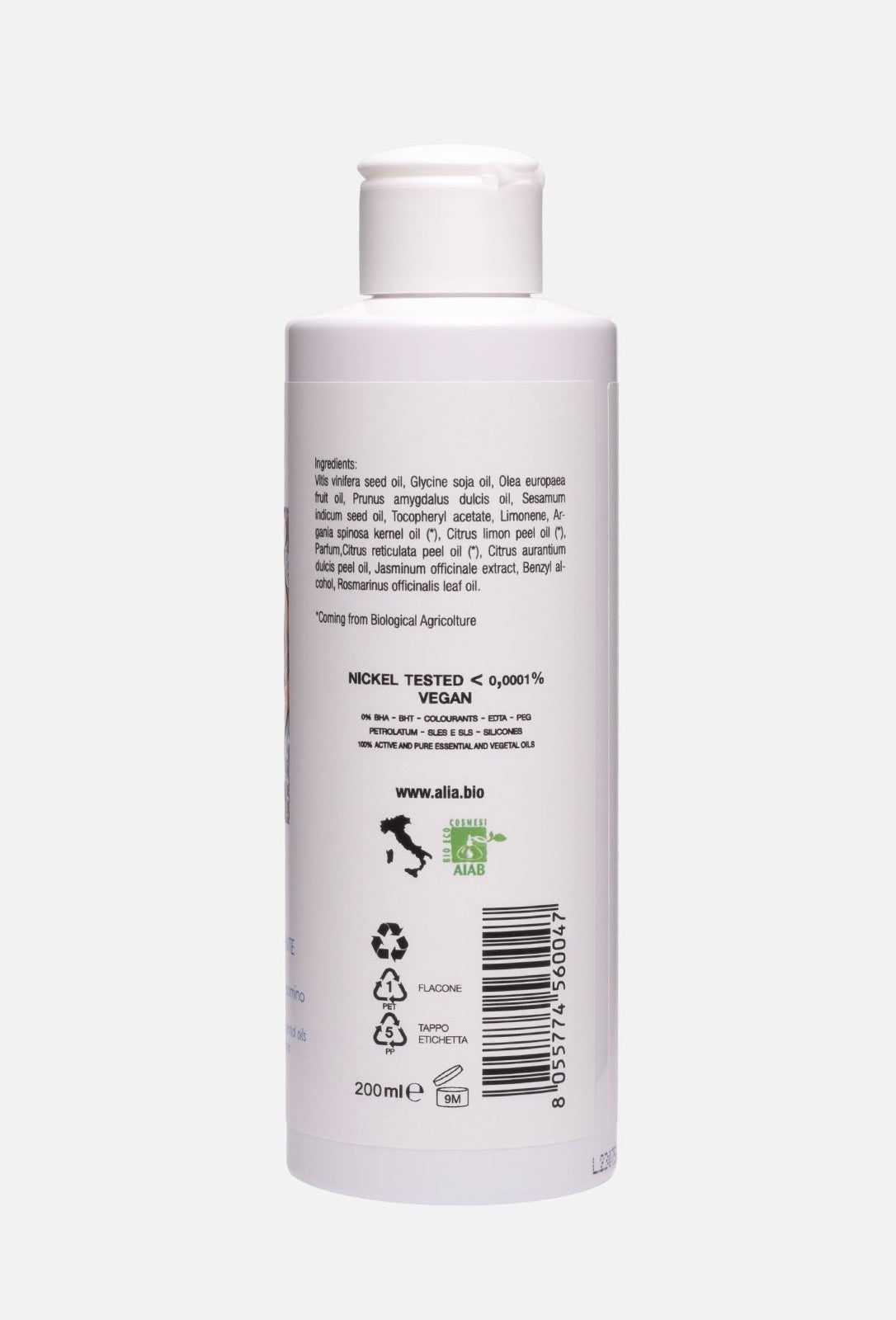 OLIO CORPO EMOLLIENTE
