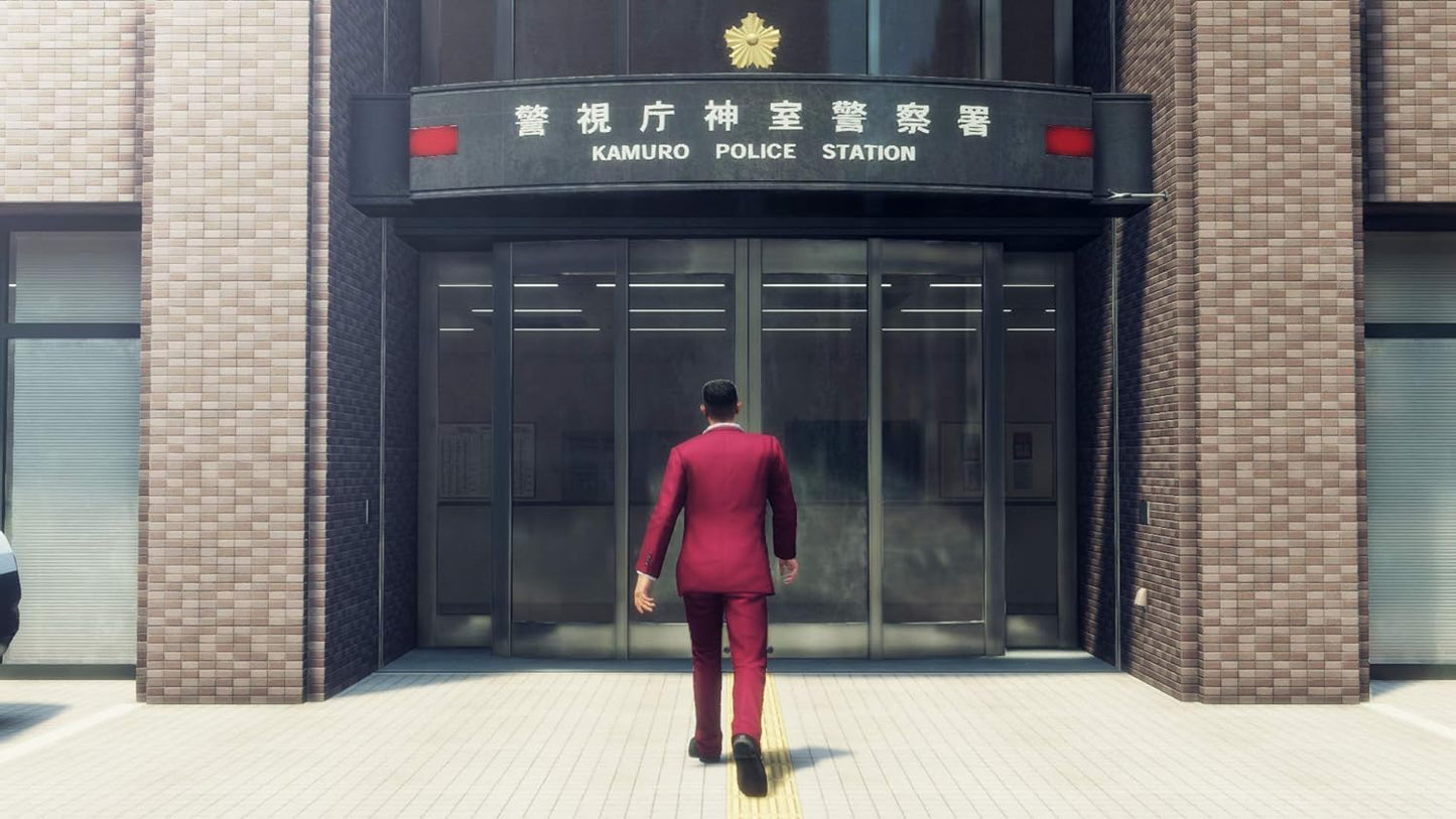Yakuza Like A Dragon PS4 Spiel PlayStation 4 Mehrsprachig Italienisch Neu Up PS5