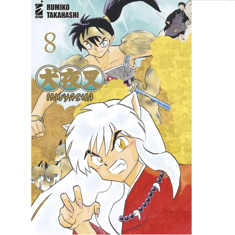 Comic: Inuyasha. Wide Edition (Vol. 8) Shonen Manga By Rumiko Takahashi