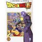 Comic: Dragon Ball Super (Vol. 2) Shonen Manga By Akira Toriyama, Toyotaro