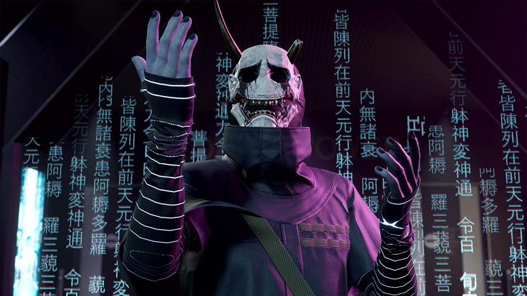 Ghostwire Tokyo Ps5 Gioco Italiano Videogioco Playstation 5 Italiano Eu Nuovo