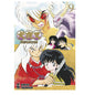 Comic: Inuyasha. Wide Edition (Vol. 9) Shonen Manga By Rumiko Takahashi