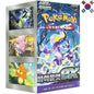 Pokemon Violet Ex Display Box Sv1V 30 Booster Packs (Kr Sealed) Tcg