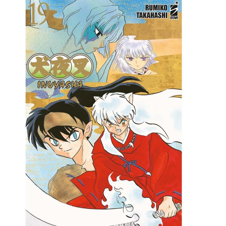 Comic: Inuyasha. Wide Edition (Vol. 19) Shonen Manga by Rumiko Takahashi