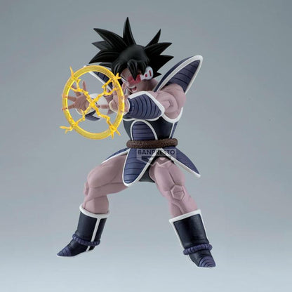 Banpresto - Dragon Ball Z Gxmateria Turles Figur 14cm Bandainamco