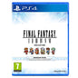 Final Fantasy I - VI Collection Anniversary Edition PS4 Italian EU Multilingual Game