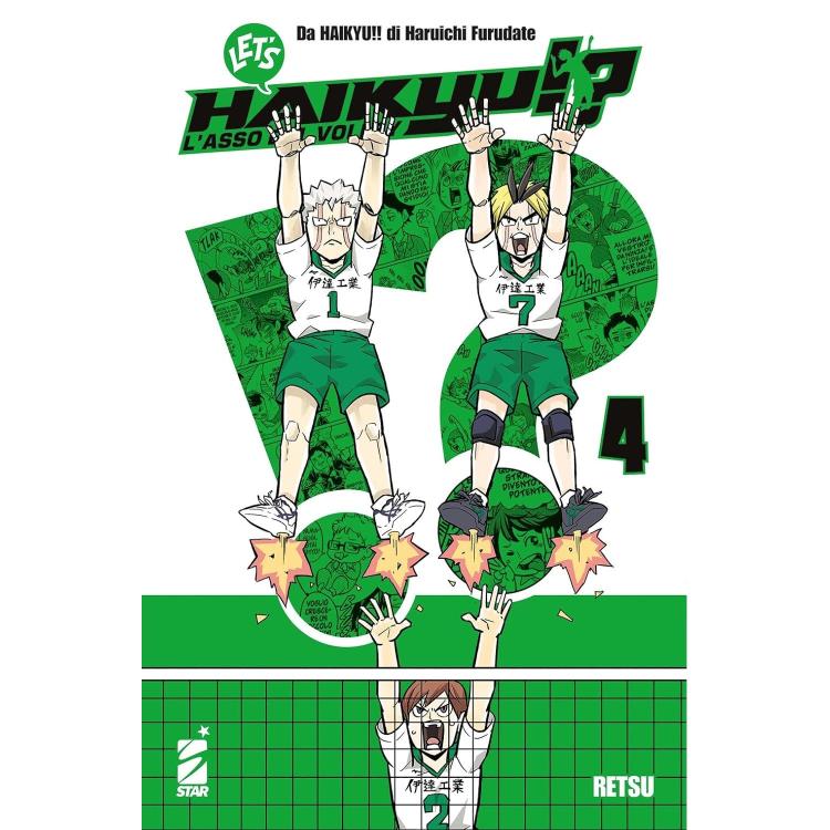 Comic: Let's Haikyu!? Der Volleyball-Star (Band 4) Shonen Manga von Retsu