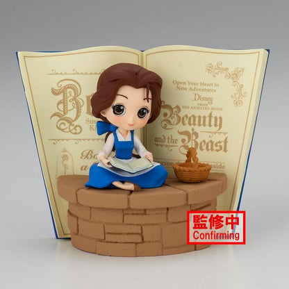 Banpresto Q Posket Disney - Belle Country Style Bandai Figur 14cm