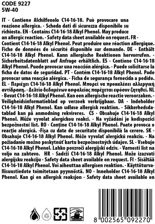 AREXONS SYNTHETISCHES UNIVERSAL-MOTORÖL 5W-40 1L BENZIN-/DIESELFAHRZEUGE DPF/TWC