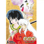 Comic: Inuyasha. Wide Edition (Vol. 7) Shonen Manga By Rumiko Takahashi