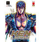 Comic: Ken the Warrior Fist of the North Star Extreme Edition .1 Manga by Tetsuo Hara