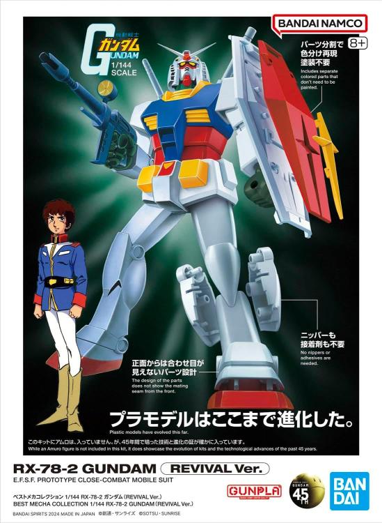 Bandai Mobile Suit RX-78-2 Gundam (Revival Ver.) Mecha Collection 1/144 Modellbausatz