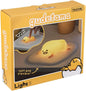 Paladone - Gudetama - Flexible Rubber Egg-Shaped 3D Lamp
