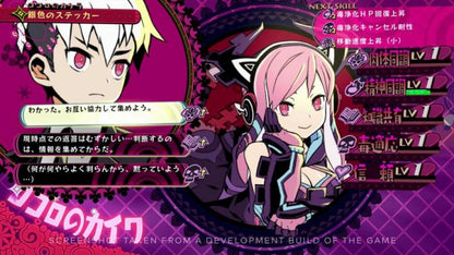 Poison Control PS4 Spiel Deutsch Neu PlayStation 4 Videospiel Versiegelt