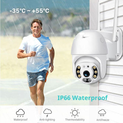 IP-Kamera WLAN PTZ Outdoor-Kamera SD IP66 Wireless Speed Zoom 1080P