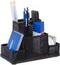 Perforated Metal Desk Organizer Pen Holder | 4 Compartments