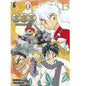 Manga: Inuyasha. Wide Edition (Vol. 13) Shonen Manga by Rumiko Takahashi