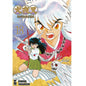 Fumetto: Inuyasha. Wide Edition (Vol. 18) Shonen Manga by Rumiko Takahashi
