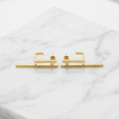 Tanya Earrings