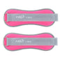 Ankle/Wrist Weights Pair Sand Sport Fitness Ankle Weights 750g (1.5kg) R