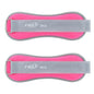 Pair of Ankle/Wrist Weights Sand Sport Fitness Ankle Weights 1.5kg (3kg) RS