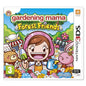 Gardening Mama Forest Friends Nintendo 3Ds / 2Ds Italian Game Cooking Mama