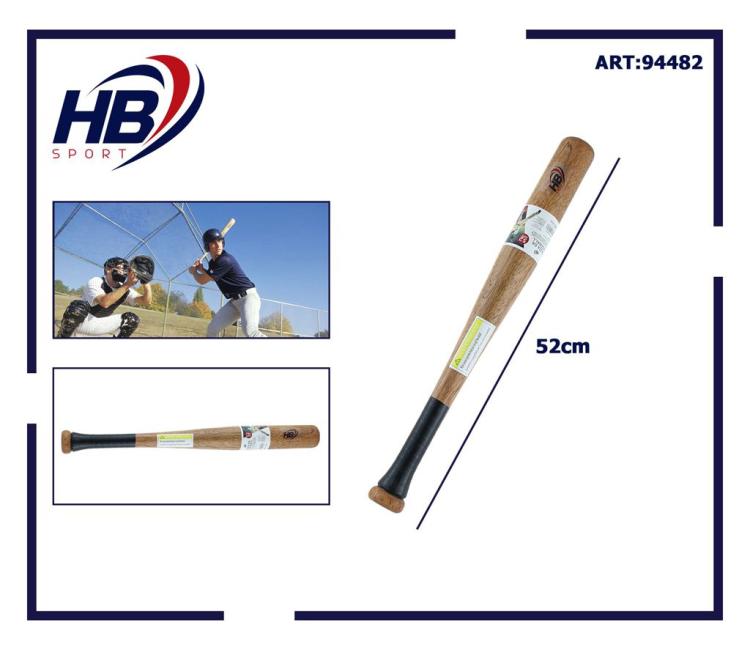 Hb Sport Baseballschläger Softball Holz (52 cm) 20" Robust Erwachsene Und Kinder