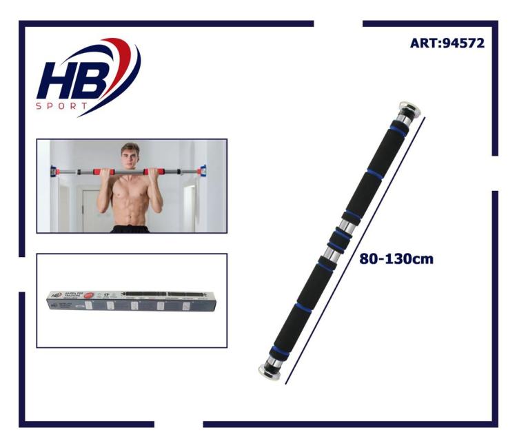 Türreck Klimmzugstange Rückenmuskulatur Trainingsstange Türrahmen Blau 80-130cm