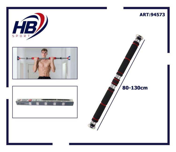 Türreling Klimmzugstange Rücken-Stange Für Tür Rot 80-130Cm