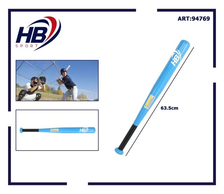 Baseball Softball Bat Eisen (63Cm) 25" Training Erwachsene Kinder Blau