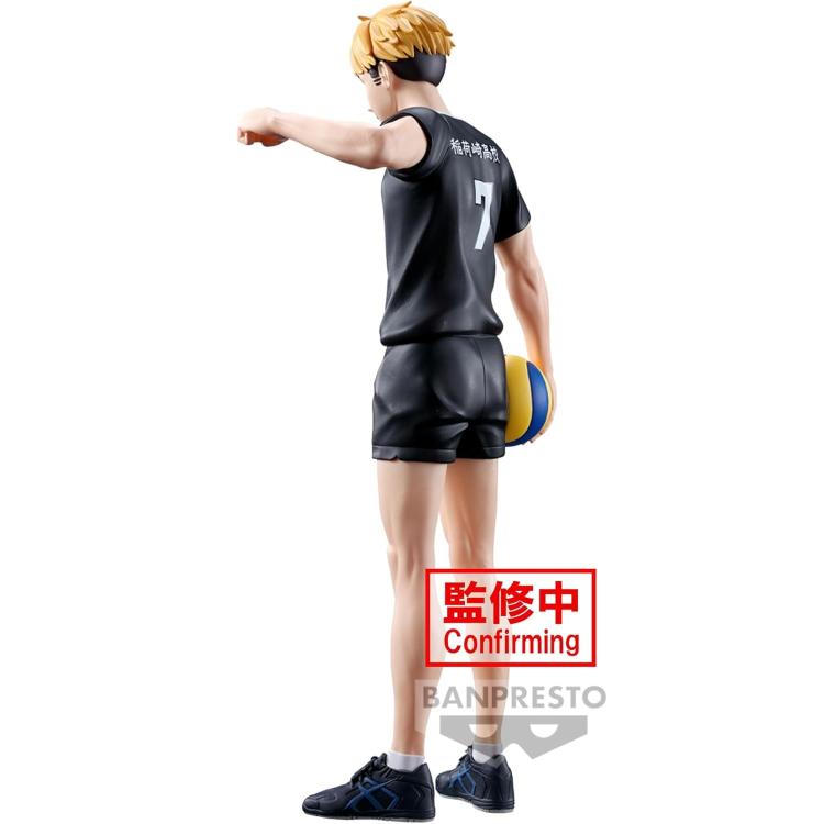 Banpresto Haikyu! (Atsumu Miya) Figur Posing PVC 19cm Sammelfigur