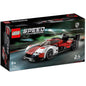 Lego Speed Champions Porsche 963 76916 Model Car Le Mans Building Set 280 Pcs