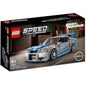 LEGO Speed Champions Nissan Skyline GT-R "Fast & Furious" 76917 Model 319Pcs