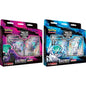 Pokémon League Battle Deck Calyrex VMAX Ice Rider/Shadow Rider Random