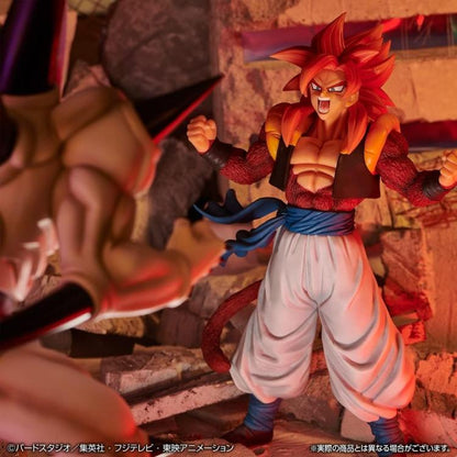 BANDAI DRAGON BALL GT ICHIBANSHO FIGUR SUPER SAIYAN 4 GOGETA (MASTERLISE) 25CM