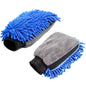 Double-Sided Microfiber Sponge Cloth Glove for Car Motorcycle Washing Removes Dirt