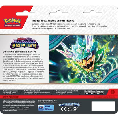 Pokemon Erweiterung 3 Booster Maskeraden-Zwielicht Karmesin & Purpur De "Snorlax"