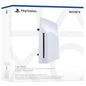 Sony Disc Driver PS5 UHD Blu-Ray External DVD Player for PlayStation 5 Slim
