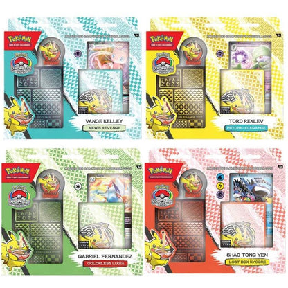 Pokémon Mazzo Dei Campionati Mondiali Gcc 2023 (Gabriel Fernandez) Lugia - Ita
