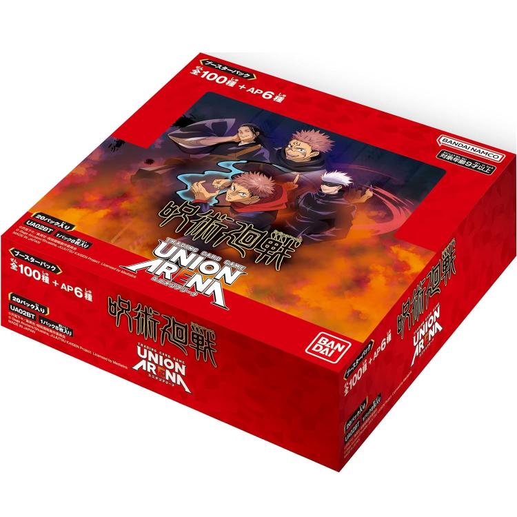 Bandai Jujutsu Kaisen: Union Arena Booster Pack (UA02BT) 20 Booster Japanisches TCG Sammlerstück