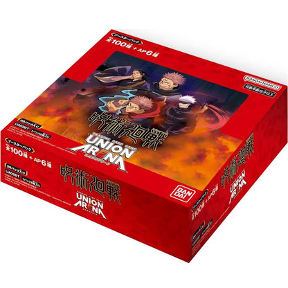 Bandai Jujutsu Kaisen: Union Arena Booster Pack (UA02BT) 20 Booster Japanisches TCG Sammlerstück