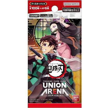 BANDAI UNION ARENA UA05BT DEMON SLAYER TCG BOOSTER PACK BOX 20 BOOSTER JAPAN