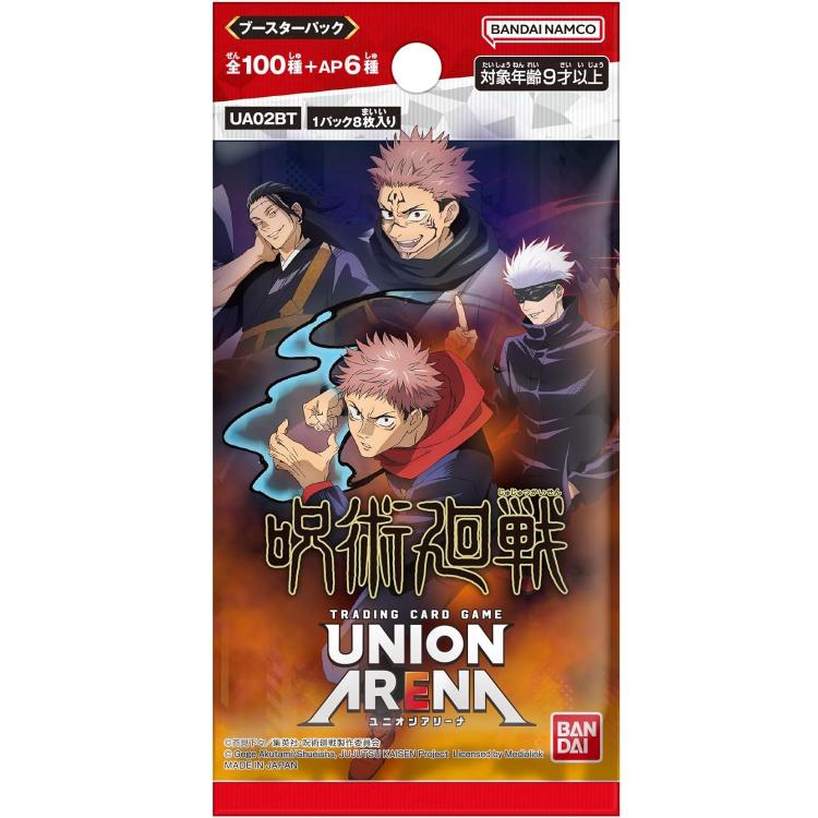 Bandai Jujutsu Kaisen: Union Arena Booster Pack (UA02BT) 20 Booster Japanisches TCG Sammlerstück