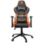 COUGAR ARMOR ONE BLACK GAMING CHAIR PADDED OFFICE CHAIR LEATHER WHEELS