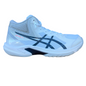 ASICS Beyond FF MT 1071A095-105 White/New Leaf | Men's volleyball support grip FlyteFoam