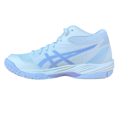 ASICS Gel-Task MT 4 Scarpe Pallavolo Donna Indoor - 1072A105-104 Bianco